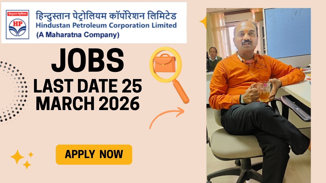 RECRUITMENT NOTIFICATION: HPCL