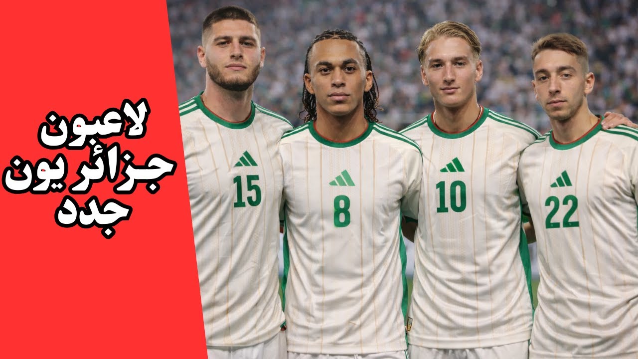 ثورة 
