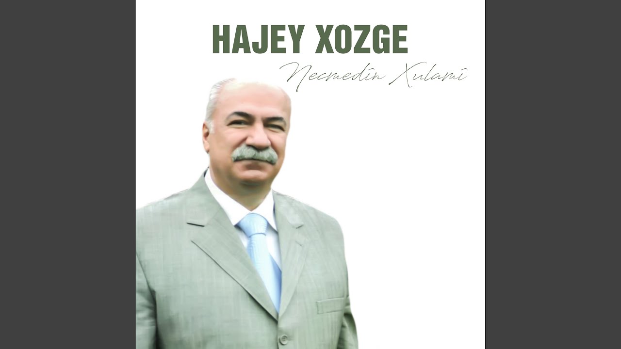 Hucrey Behar