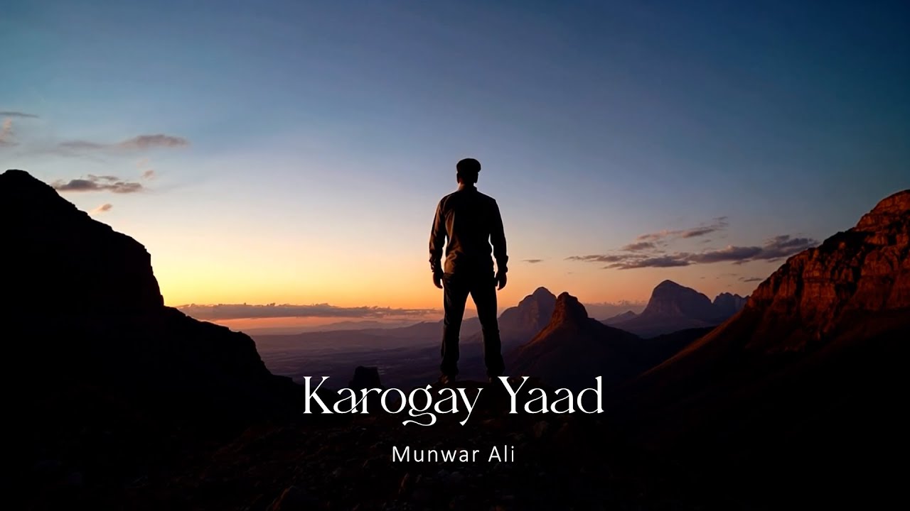 Karogay Yaad – Munwar Ali | Full Performance | Eva Gatay Chalo Season 1