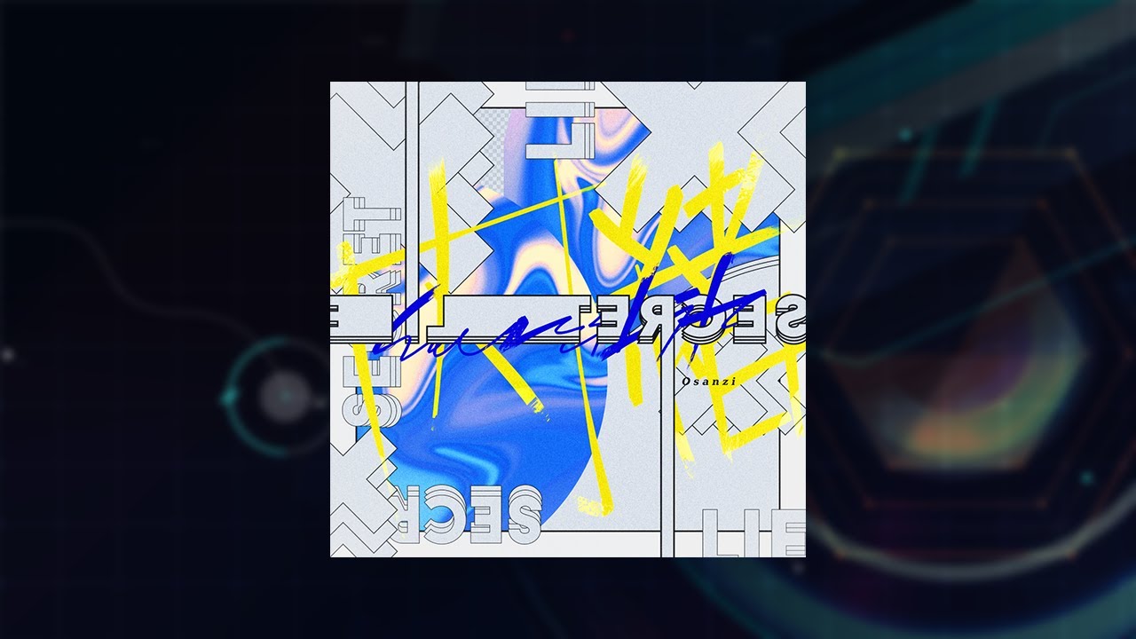 【OverRapid】Secret Lie - Osanzi【6KPRO譜面Chart】 【作業用】