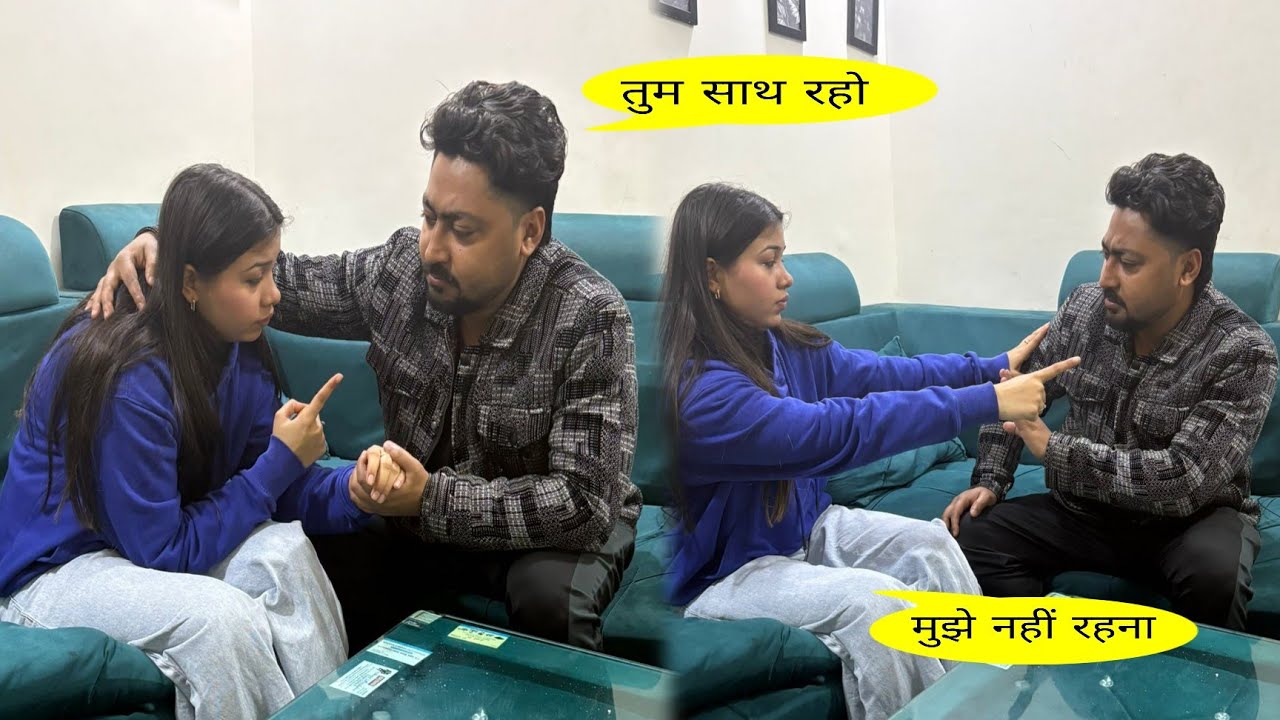 aawara 