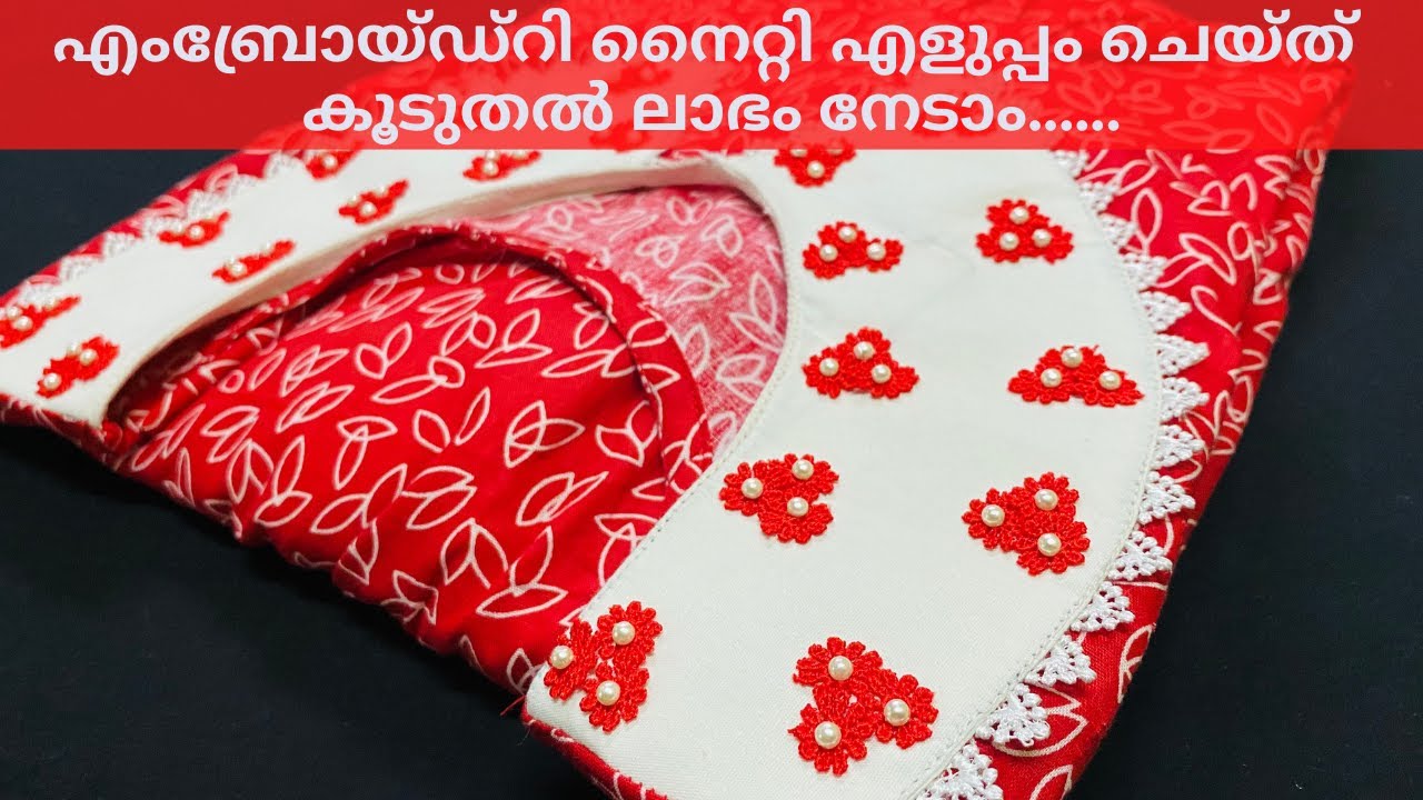 Pleated Nighty/Cutting & Stitching/Front & Back Pleated nighty/#BiindizCreations