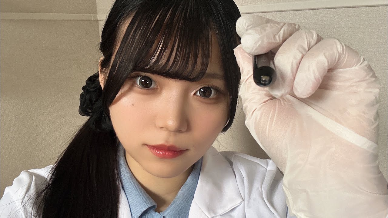 【ASMR】脳神経検査ロールプレイ🧠🔍 Cranial Nerve Exam