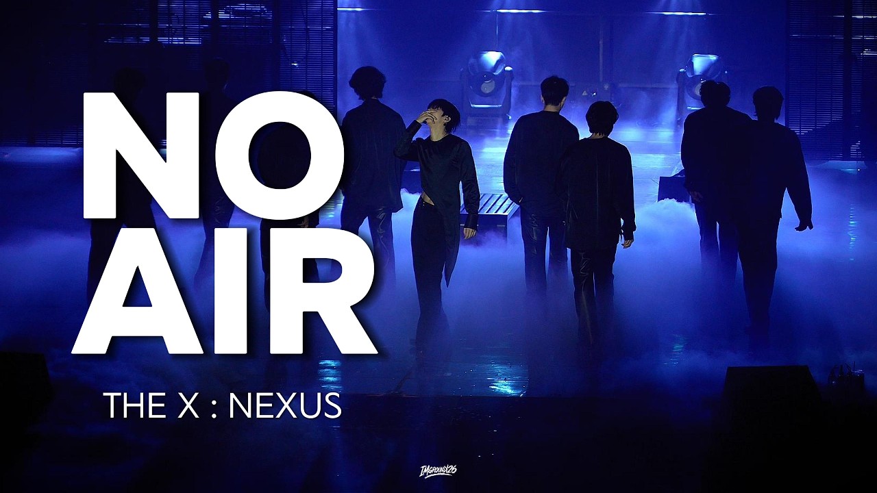 [4K 몬스타엑스/형원] 260131 THE X : NEXUSㅣNO AIR 중콘