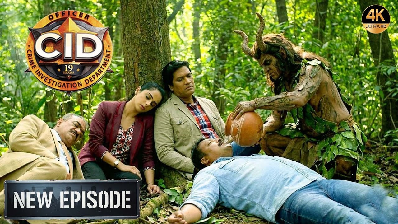 Jungle के आदमखोर ने बचाई सीआईडी टीम की जान | CID | Crime Story | New Episodes 2026