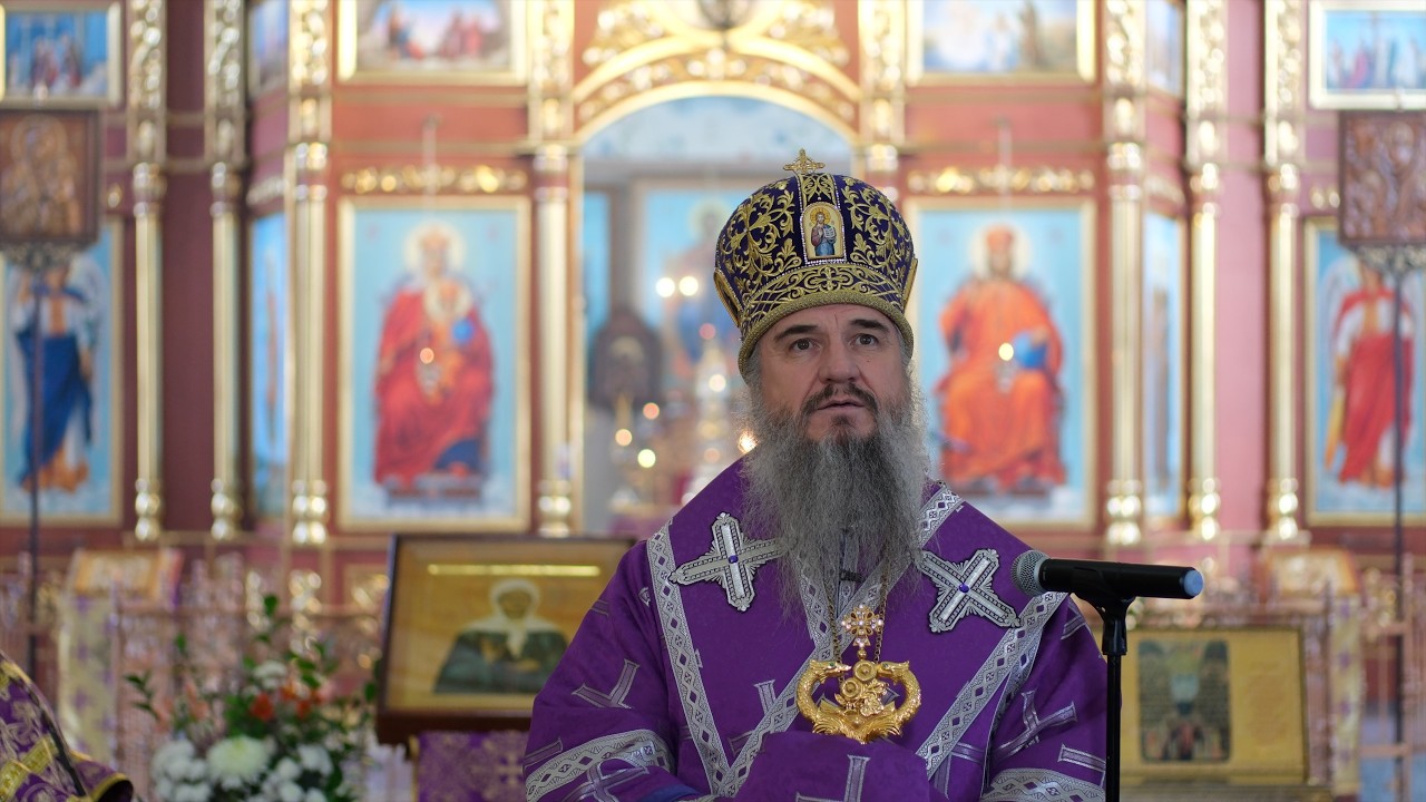 Проповедь епископа Савватия. Неделя 2-я Великого поста, свт. Григория Паламы. 07.03.2026