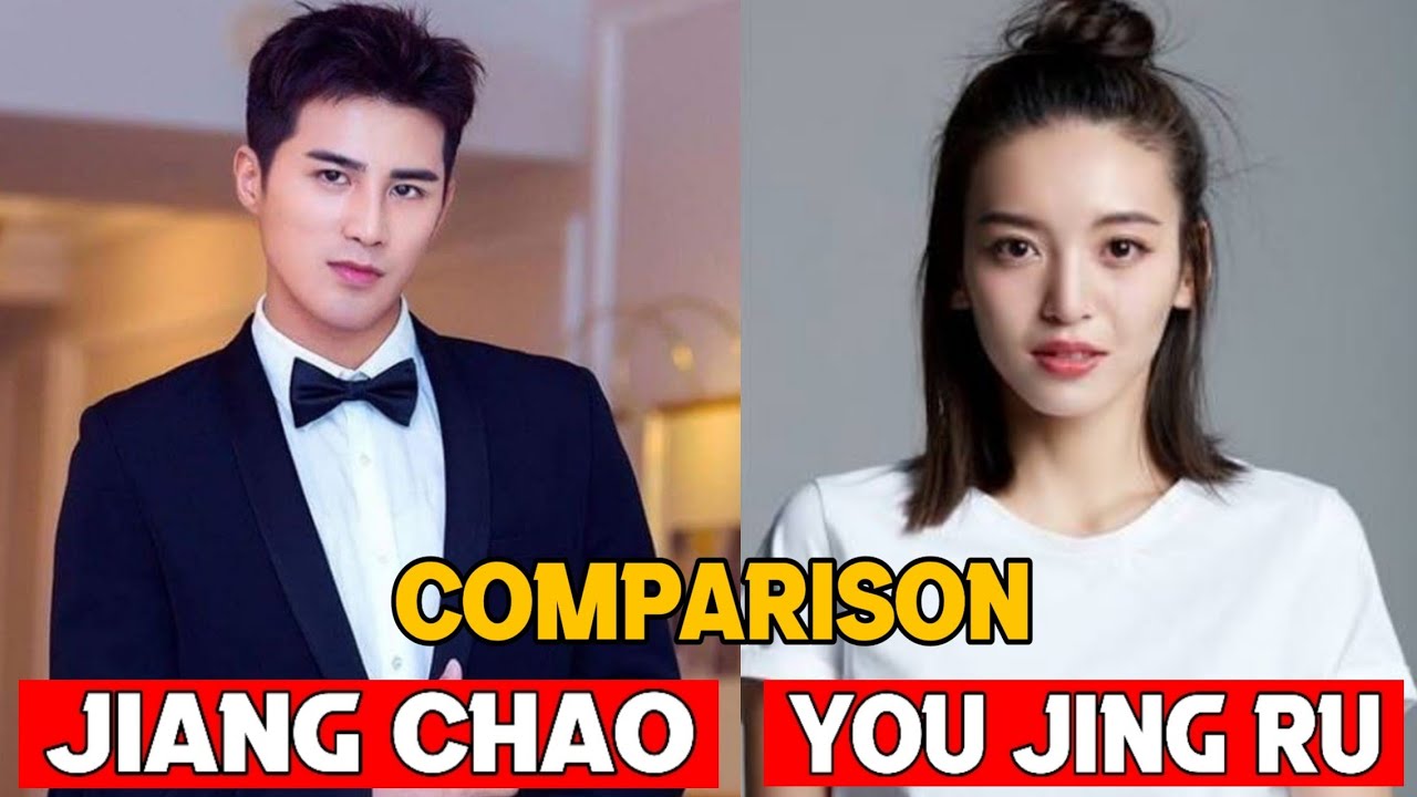 Jiang Chao vs You Jing Ru | Lifestyle Comparison 2020 |RW Facts & Profile|