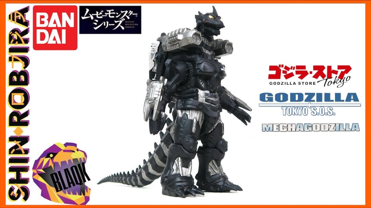 Bandai Limited Movie Monster Series: Modified Type 3 Kiryu (Black Ver.)  | Figure Review