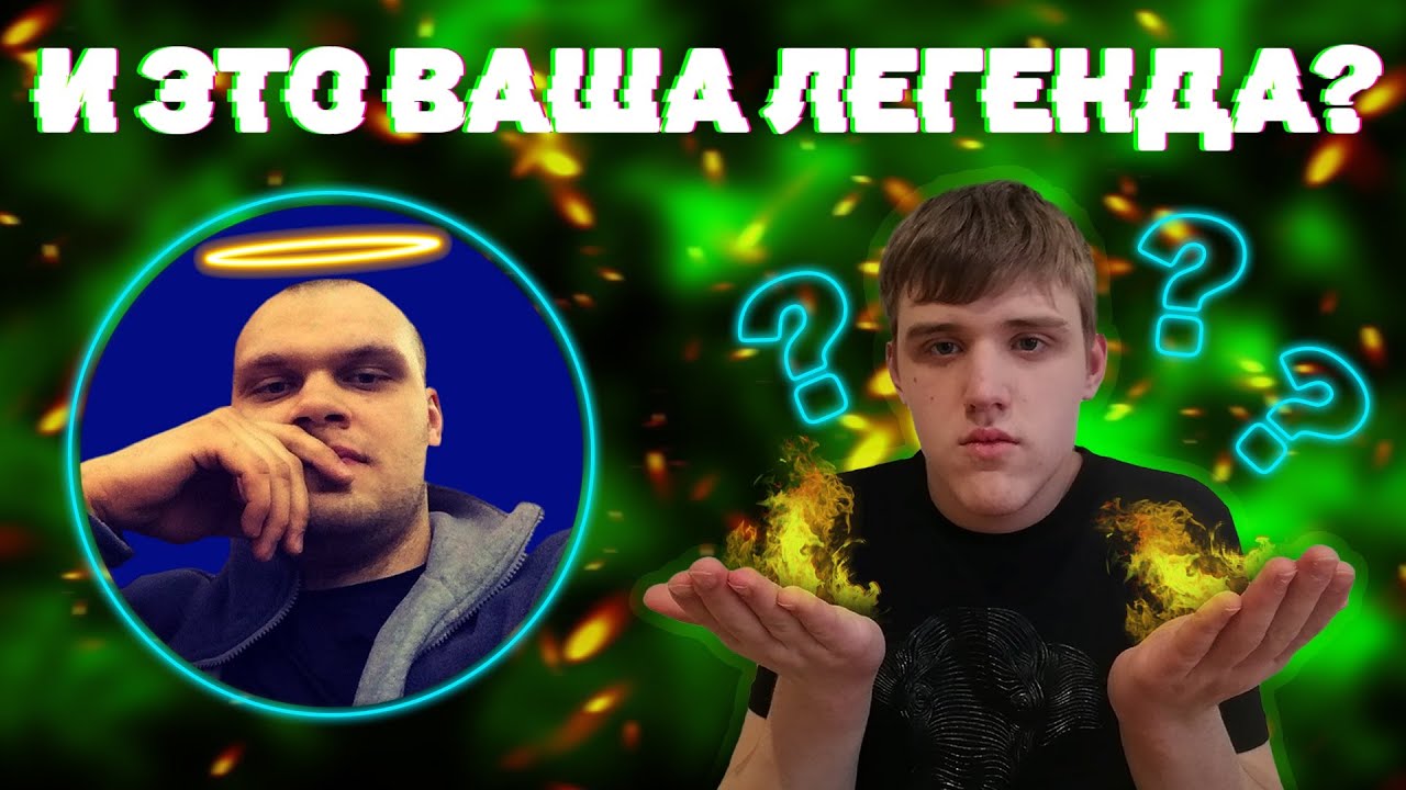 РЕАКЦИЯ - Лирик  слушает  треки  Бабангиды)#Cimucik