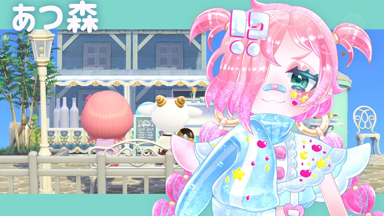 【あつ森】まったり島を散策しつつ雑談！【Vtuber】