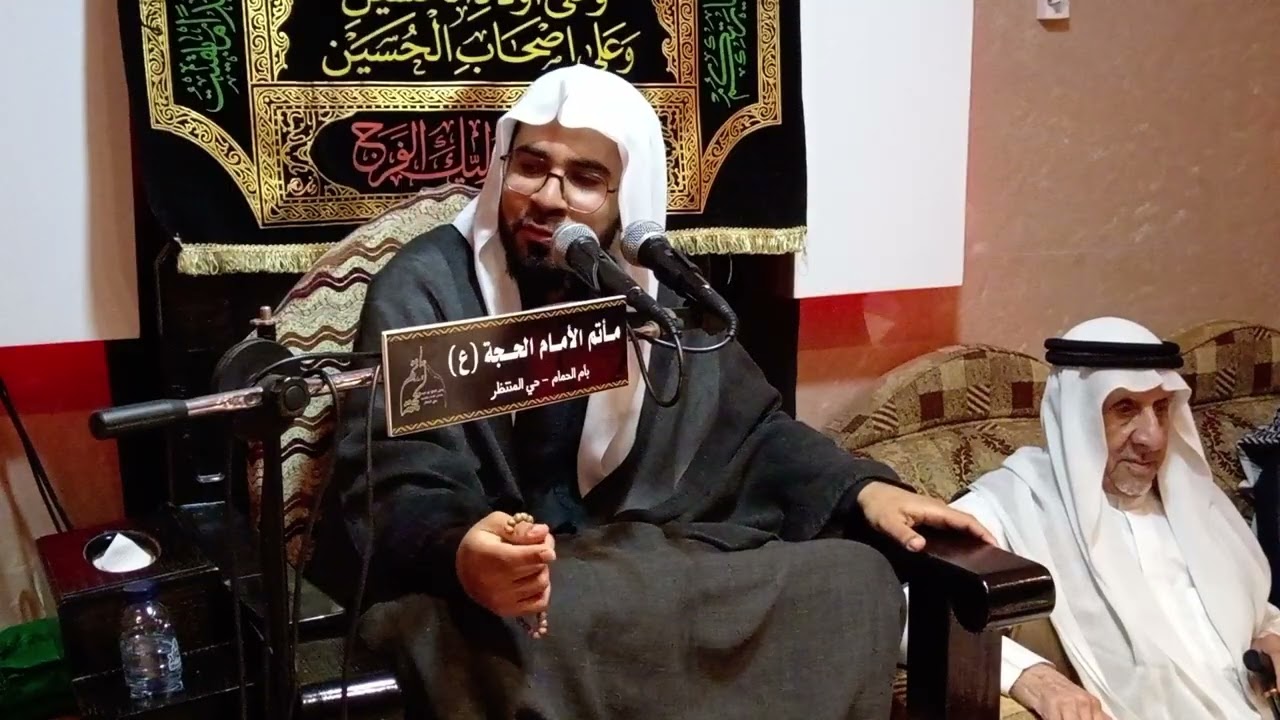 ليلة الثلاثاء 20 رمضان 1447هـ - الخطيب الحسيني الشيخ منتظر ال شياب