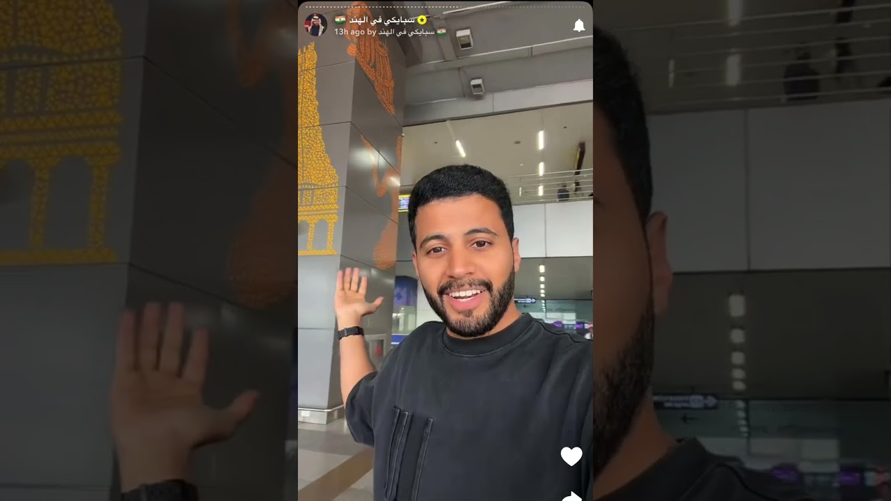 سبايكي في الهند اليوم الثامن 🇮🇳#سبايكي 