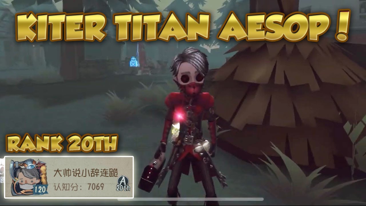 #1 Embalmer 20th High Ranked | Pro Player | Lakeside Village | Identity V | 第五人格 | 제5인격