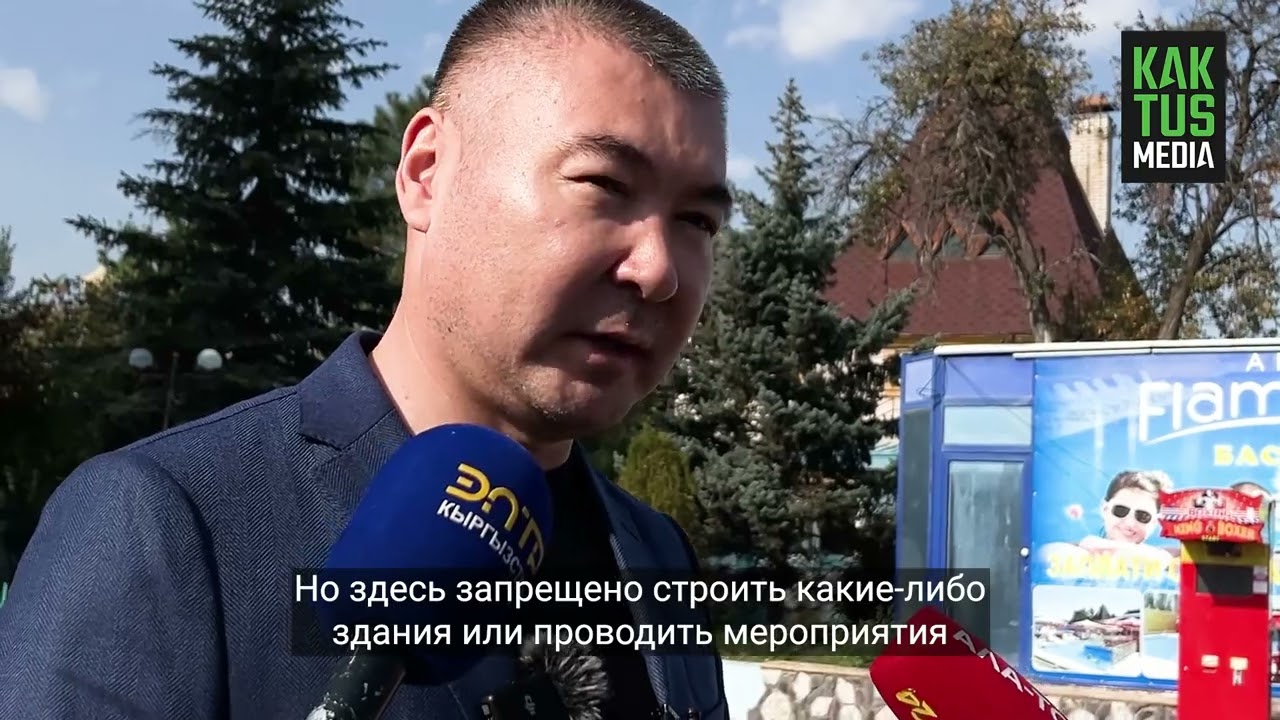 Управделами президента  забирает у арендаторов СЭЗ 