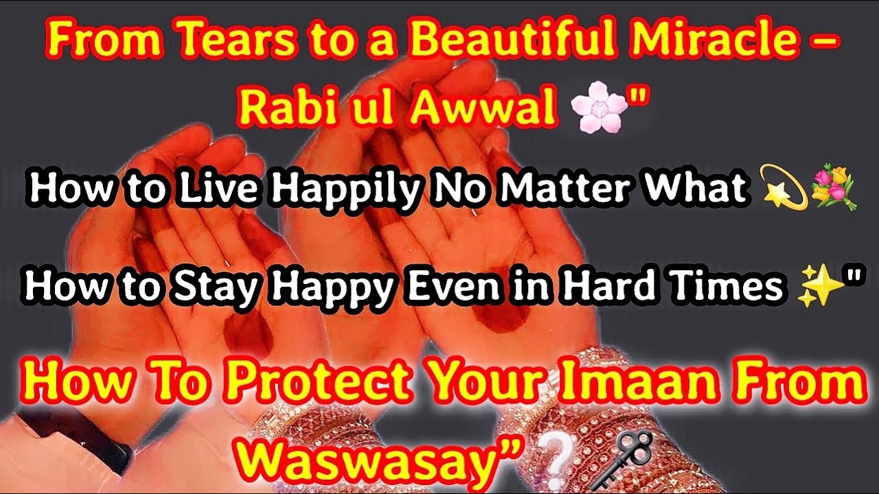 💔✨ “From Tears to Smiles| The Power of Astaghfirullah”| 