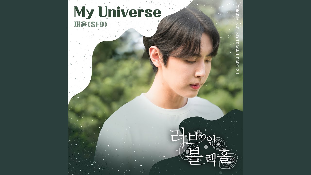 My Universe