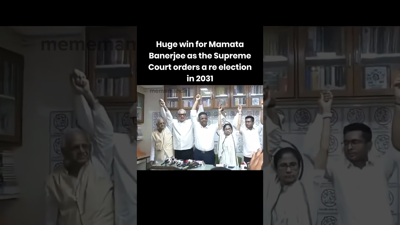 Mamta Banerjee Supreme Court #mememandir