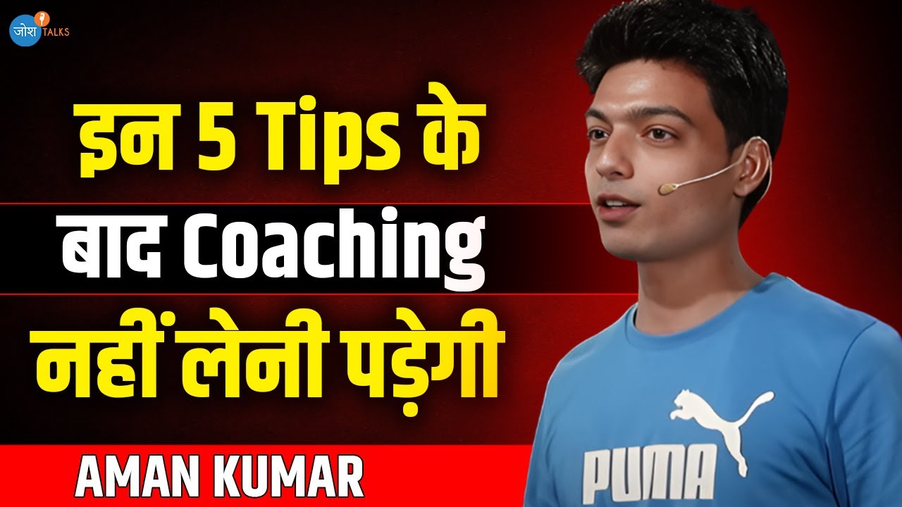 इन टिप्स से SSC CGL पास करना आसान! | SSC CGL Motivation | Aman Kumar | Education | Josh Talks Hindi