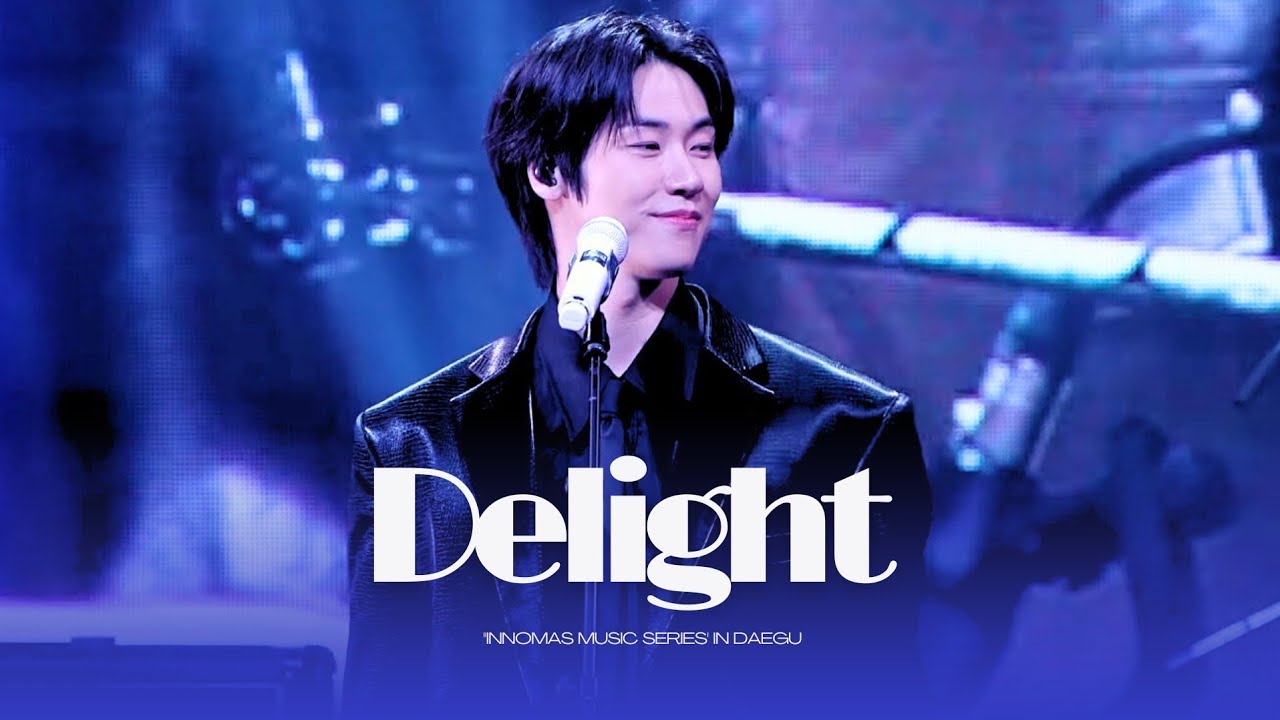251228 delight (이승협) 이노마스 | 엔플라잉 | N.Flying