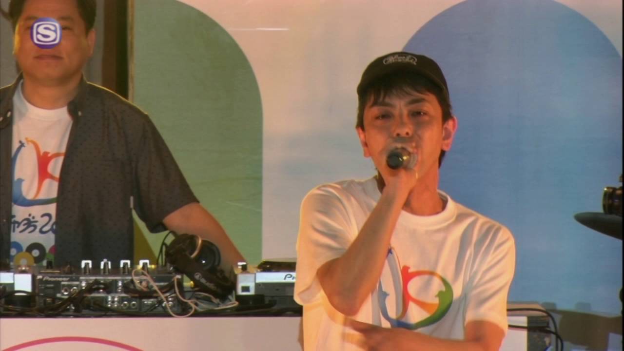 ナオヒロック&スズキスムース - Keep Rock On @ スチャダラ2016 〜LB春まつり〜