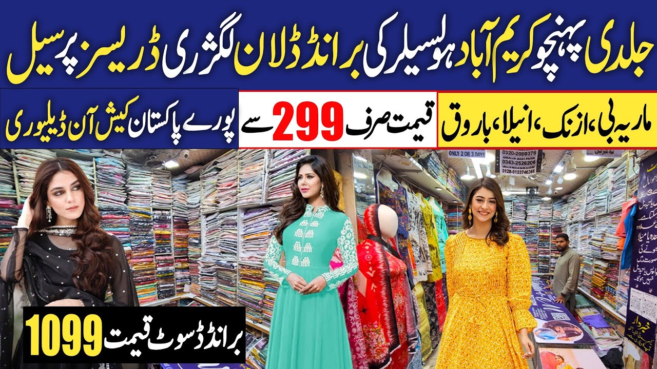 💥 💯Original branded Dresses Sale | Lawn luxury Collection | Karimabad Wholesaler | Karimabad Market