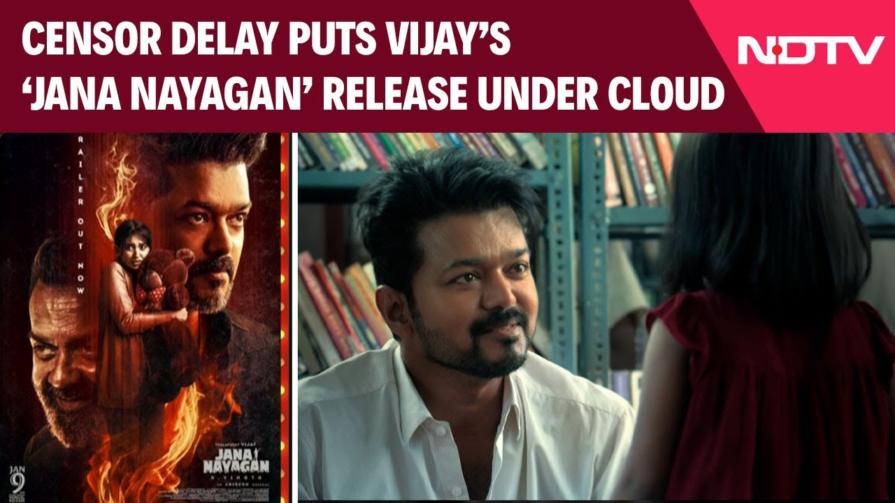 Jana Nayagan Movie News | Censor Delay Puts Vijay&rsquo;s &lsquo;Jana Nayagan&rsquo; January 9 Release Under Cloud