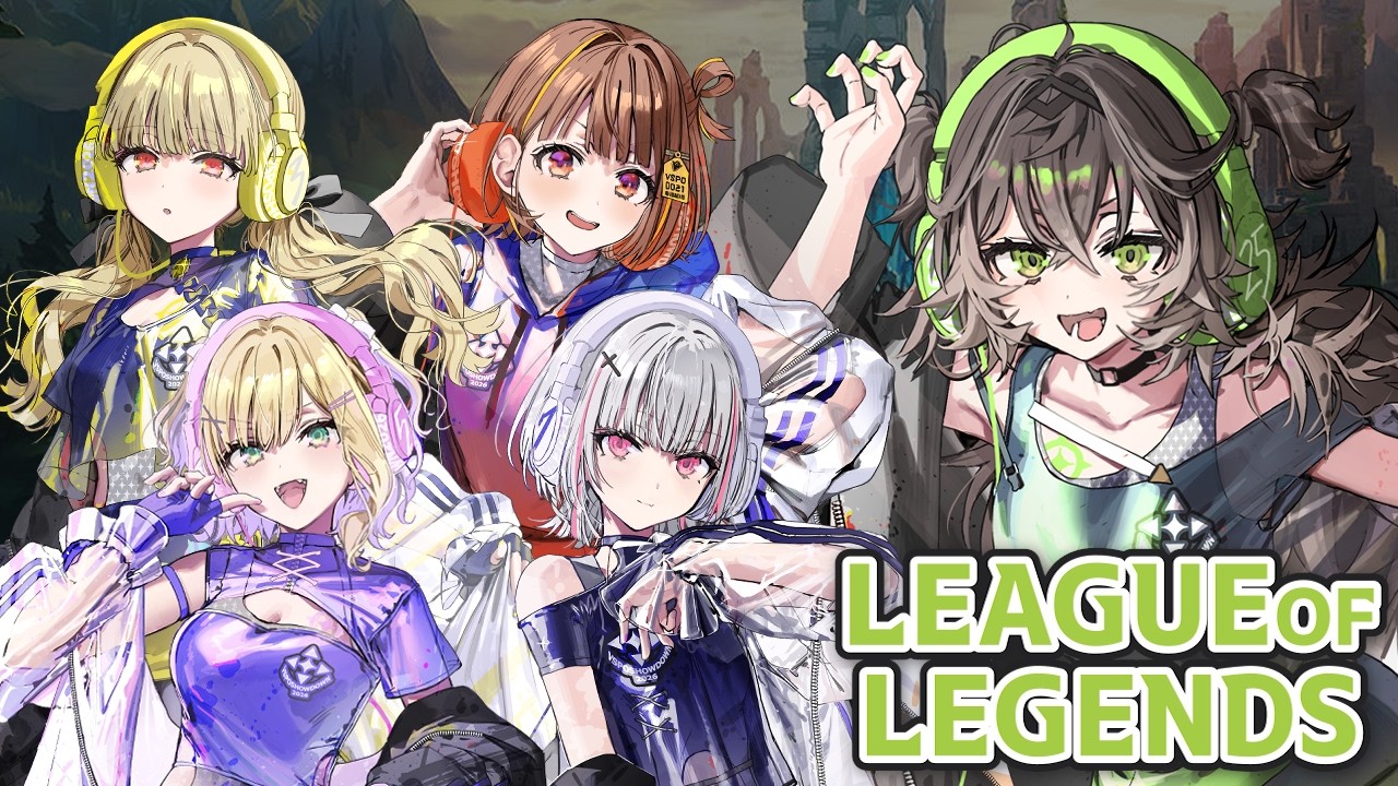 ◤ League of Legends ◢　#VSPO_SHOWDOWN 顔合わせです！  ◤ぶいすぽっ！ #龍巻ちせ ⁠◢