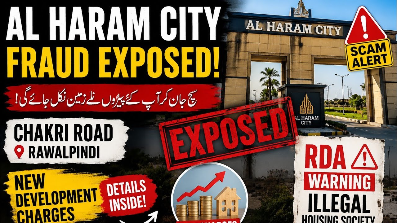Alharam City Housing society Fraud Exposed | Extra Development Charges 