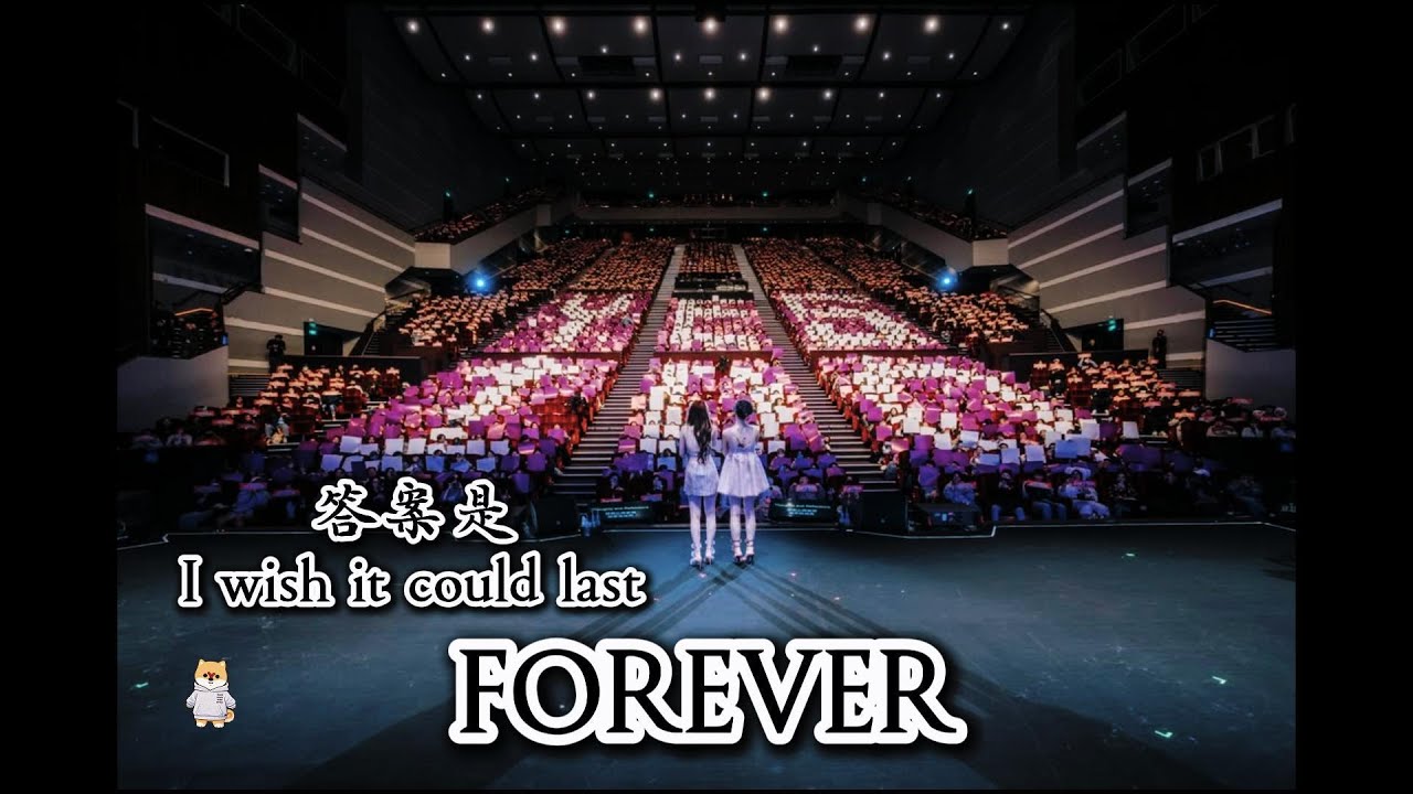 mīi sǐt lãew khà-2026/02/01 LingOrm Taipei Fan Meeting