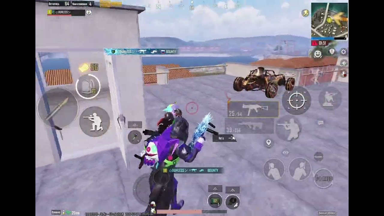 1v4 Pubg mobile 