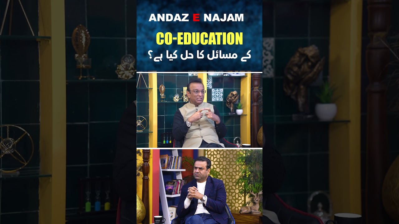Co-Education Challenges | Smart Guide #education #relationship #guide