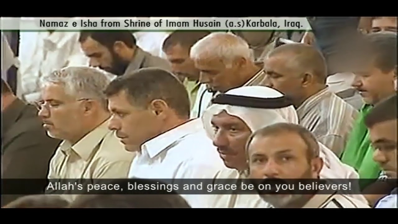 Namaz e Isha || Islamic Prayer