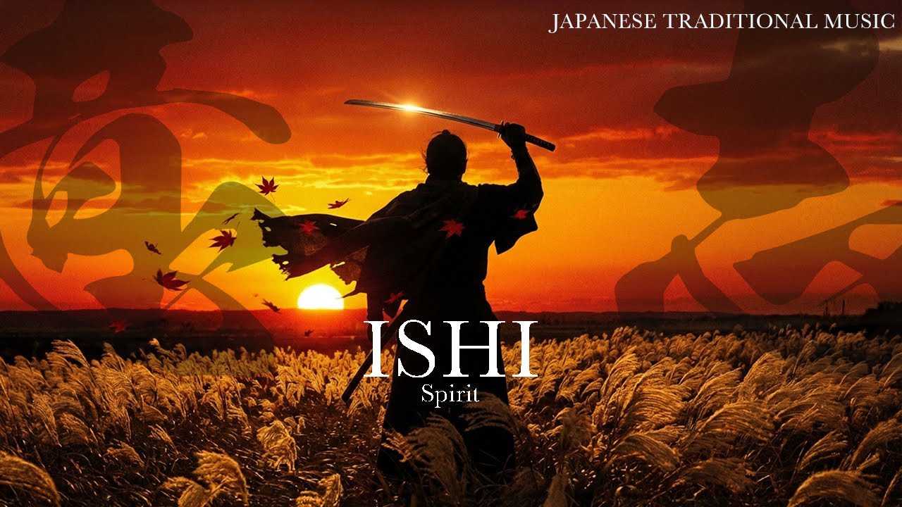 ISHI | Spirit of Impermanence | Japanese Traditional Music & Zen Sounds
