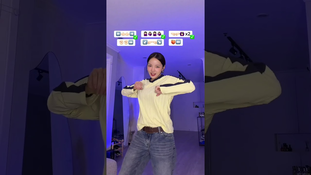 NAKAKA DANCE // DASURI CHOI