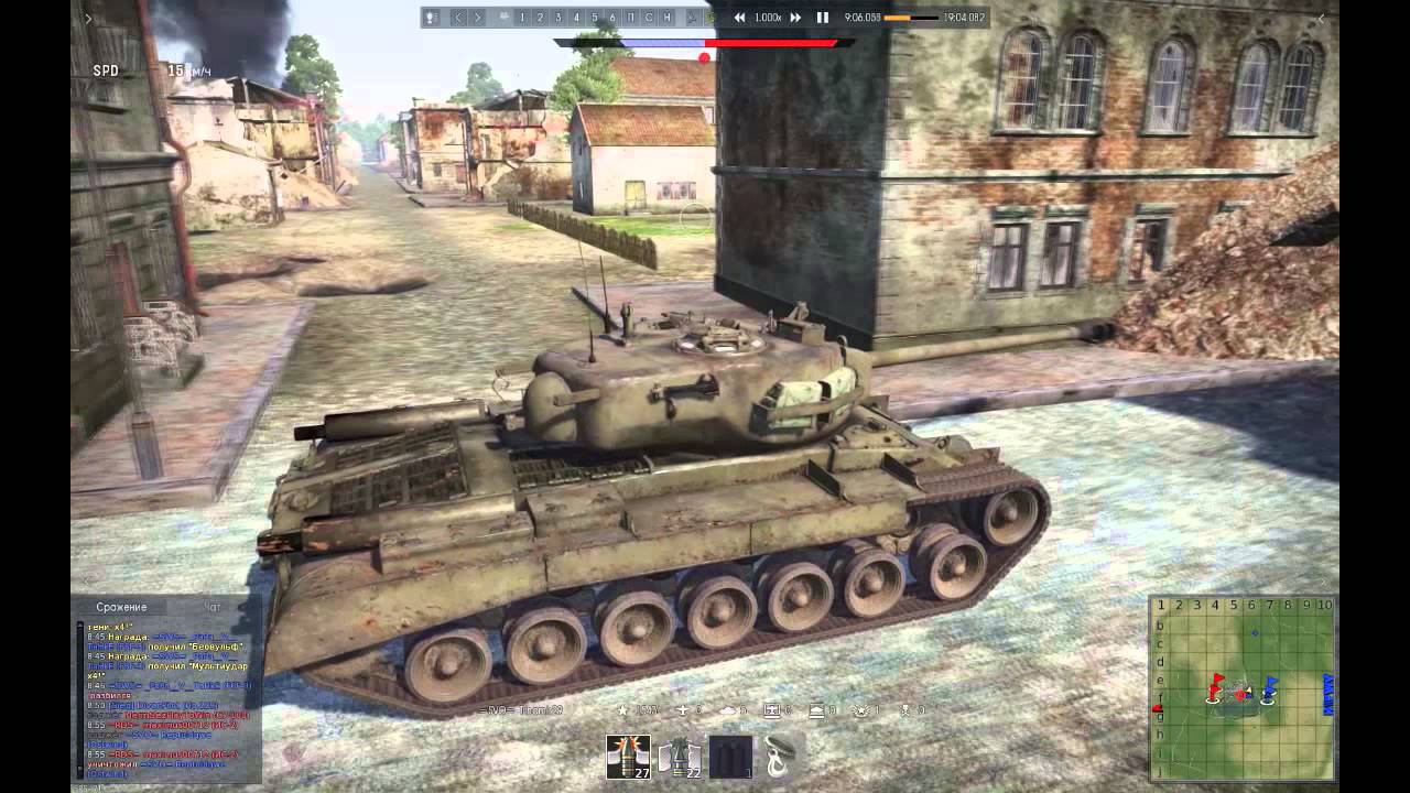 =SVO= War Thunder T32 Tihomir