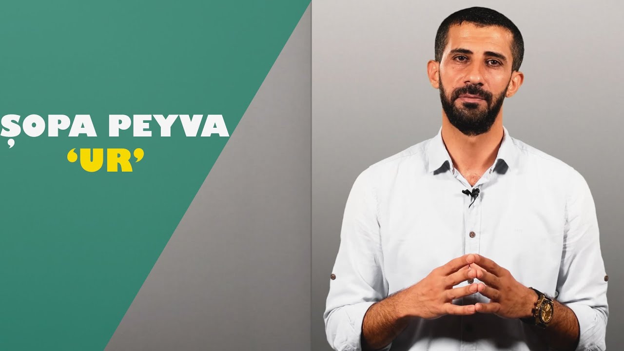 Şopa Peyvan - Peyva 'UR'