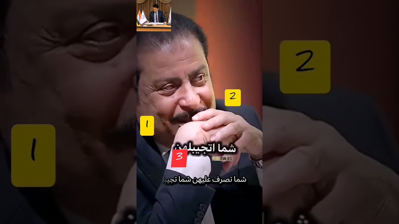 المذيعة تتحدى حميد الهايس: نحن قويات.. لكن هل لغة جسدها فضحتها