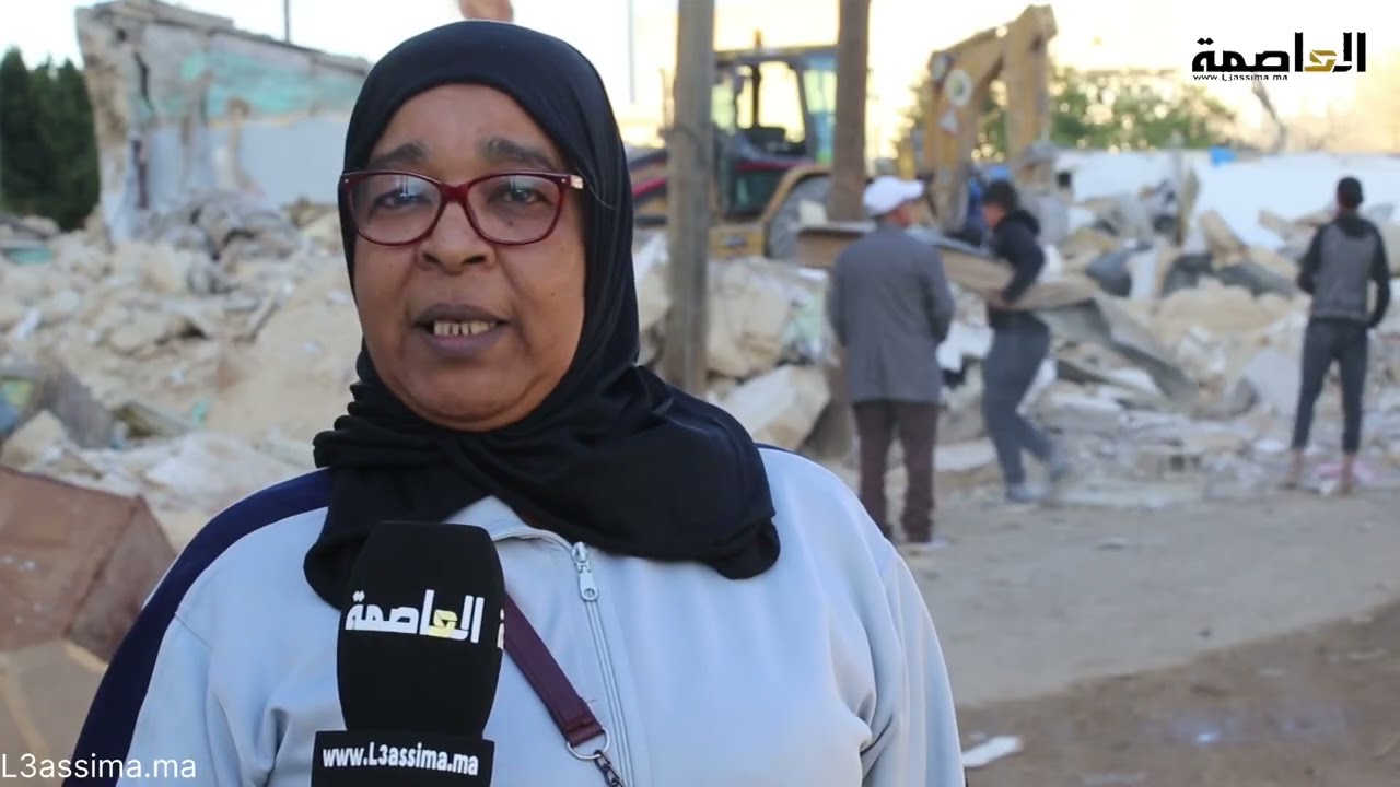 عملية هدم و إخلاء منطقة 