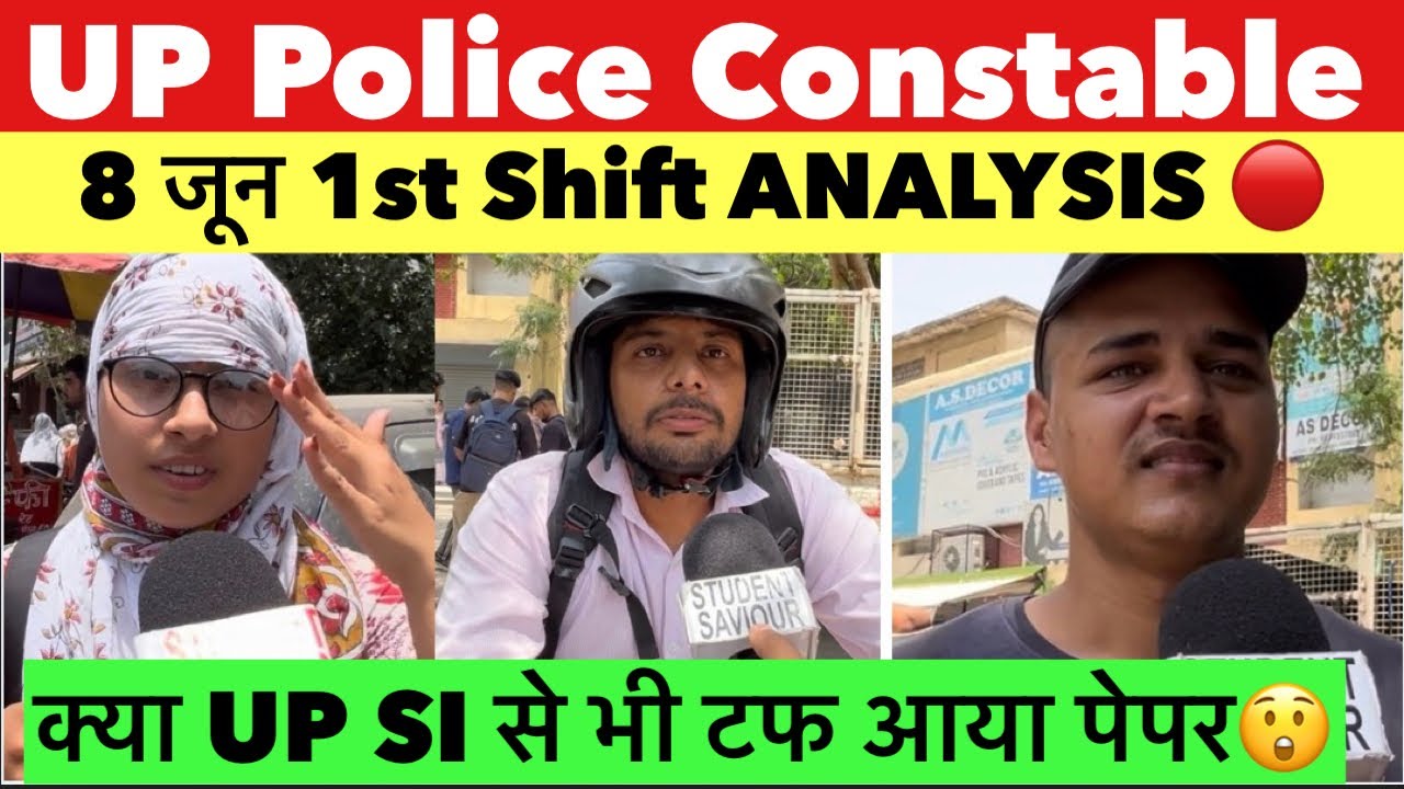 UP Police exam review 2026 | Up police constable 2026 analysis | upp exam review total 