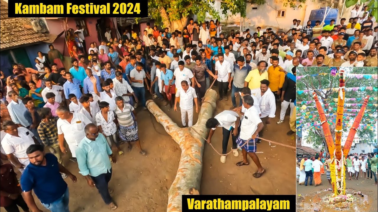 Kambam 15 Days Festival 2024 😍 #Varathampalayam #Sathy #Ck Studio Ep-1