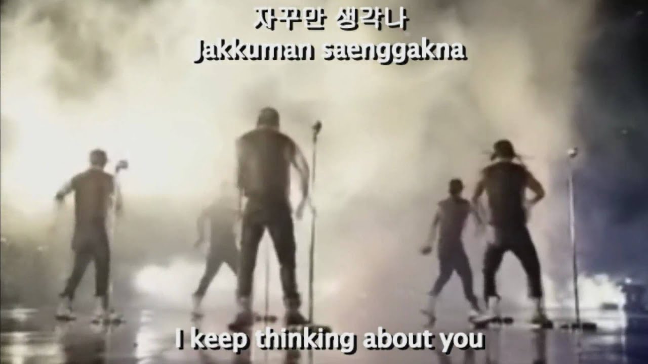 Bi Rain Love Song eng sub + romaji