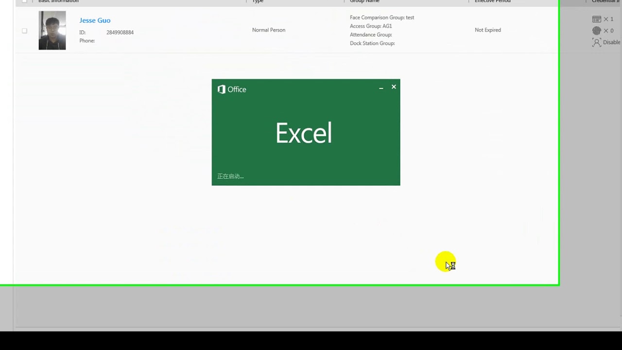 How to manage access control permission