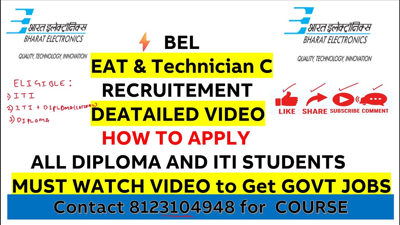 BEL EAT & Technician C Recruitment 2025 | How to Apply Online Step by Step | BEL Jobs for Freshers