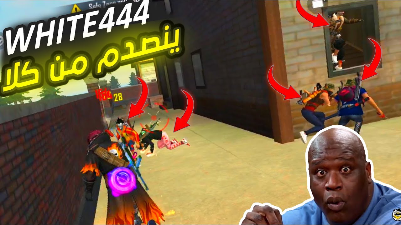 معانات كلا مع افضل كونيكسيون في العالم 😂🤣 Free Fire Funny Mems