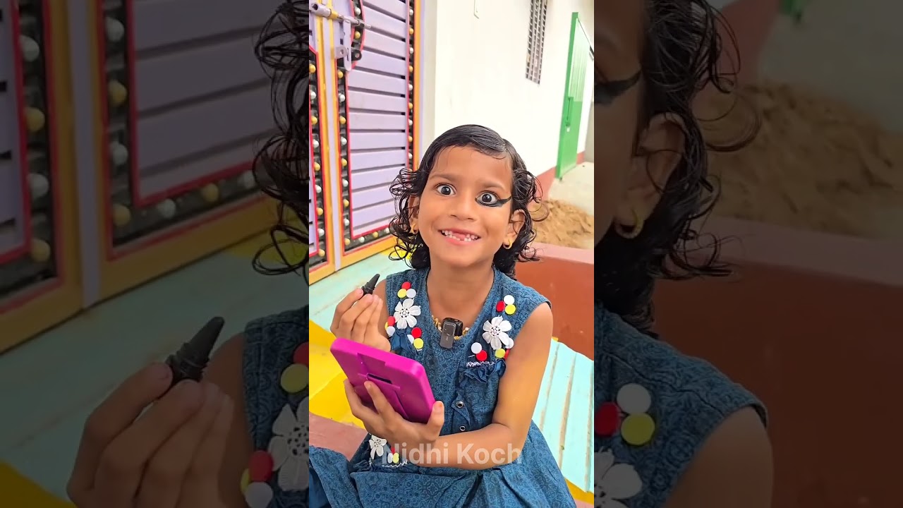 Sukhasan ka star comedy video | atika make up karke mama ke sathe ghumne jati hai #funny #trending 