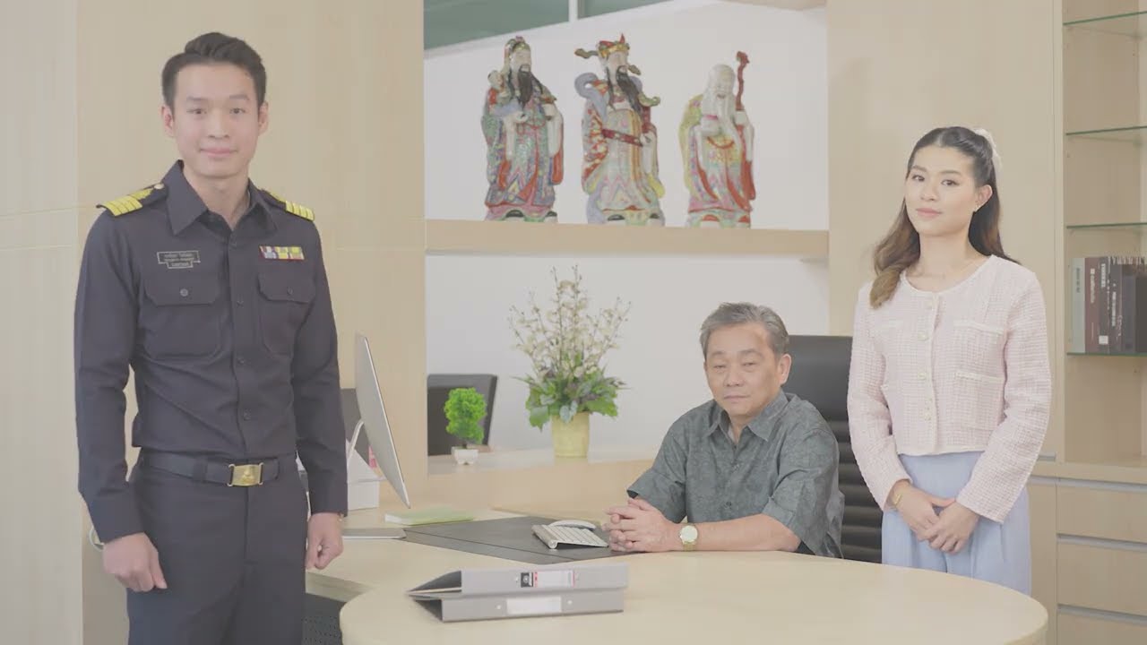 เรื่องศุลกากรไม่ยาก...อย่างที่คิด ตอนที่ 1 การลงทะเบียนเป็นผู้นำเข้า-ส่งออก กับกรมศุลกากร