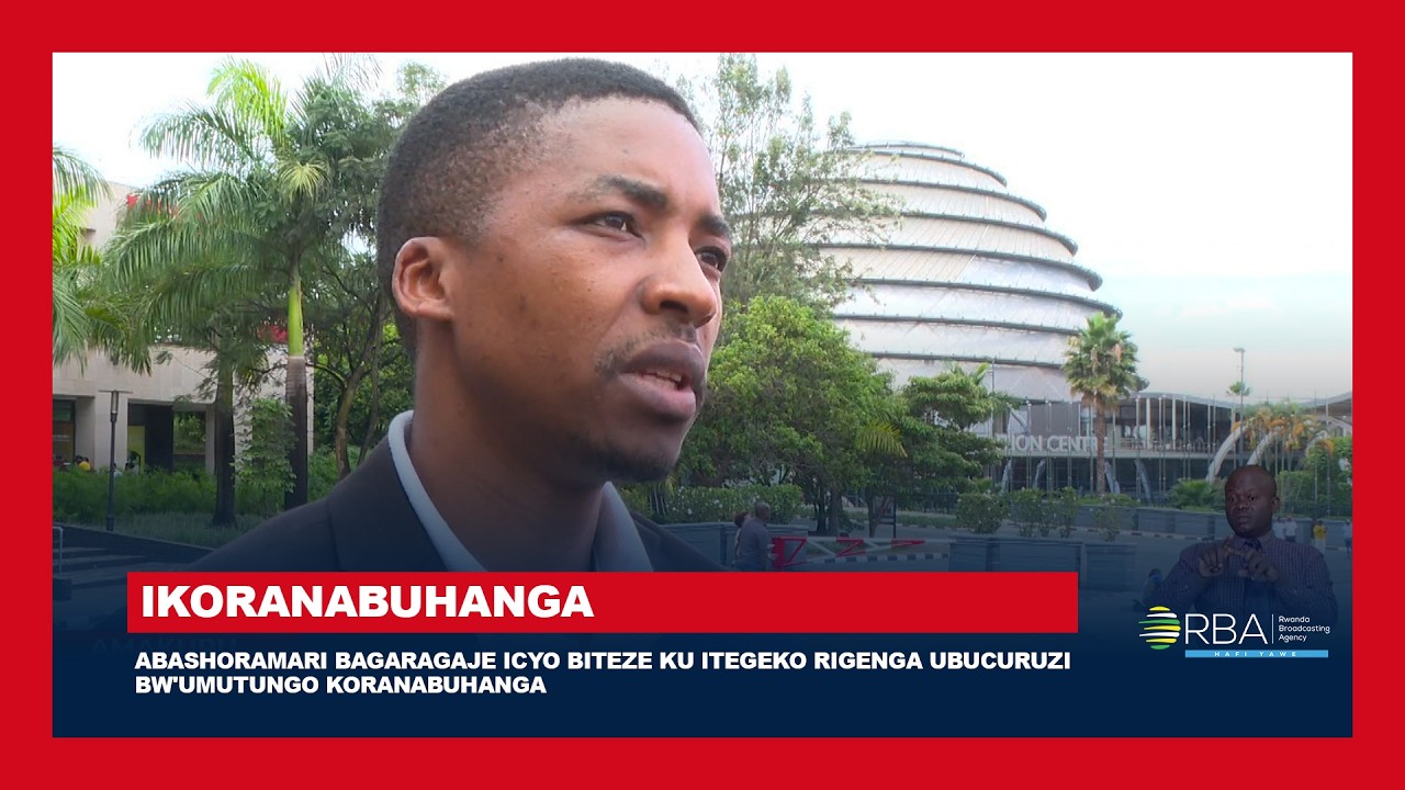 Rwanda: Abashoramari bagaragaje icyo biteze ku itegeko rigenga ubucuruzi bw'umutungo koranabuhanga