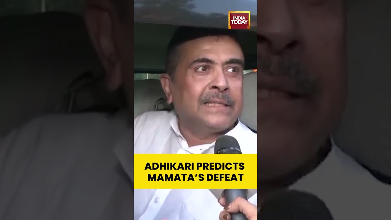 Suvendu Adhikari Predicts Mamata Banerjee Will Lose Bhabanipur by 20,000 Votes After SIR