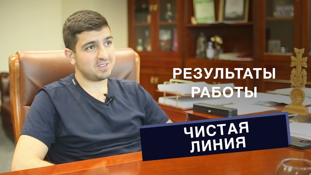 Автоматизация точек «О!Эскимо» компании Чистая Линия